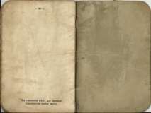 10.jpg, 63502 