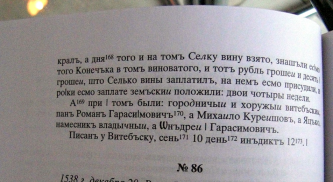  : -2.jpg