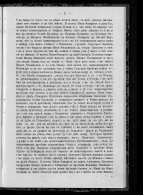  : B20BC939-1FEC-4AFD-B599-ECC3BFB9E1CB.jpeg