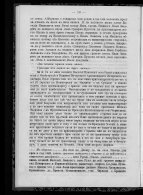 FD8B482B-FA77-4299-982F-EF4336E34F70.jpeg, 485335 