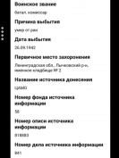  : 20180716_163948.jpg