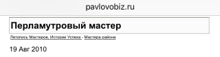 407B93E1-9CFB-4CE3-93E0-E4E1593A3486.jpeg, 36608 