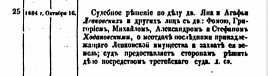 2.jpg, 121579 