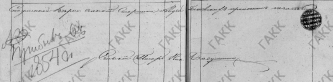 277-2.jpg, 178976 