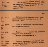 3697-3701.JPG, 59550 