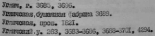.JPG, 19265 