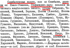 :     1891 .jpg