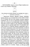 050.jpg, 1605673 