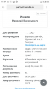  : S80722-175744.jpg