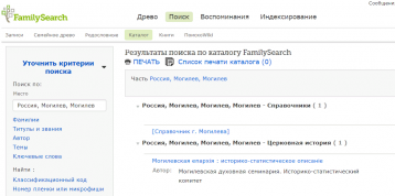  : Screenshot .png