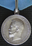  : carskaja_medal_v_pamjat_koronacii_nikolaja_2_1896_goda_original_otlichnoe_sostojanie.jpg