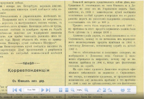 AF0A596A-DF29-4F6D-B0C3-BE56B6893EB8.jpeg, 1646685 