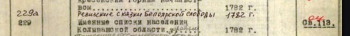  : 169-1-229.jpg