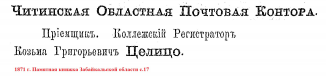  : 1871 .jpg
