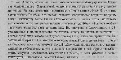  : 1883      11.jpg