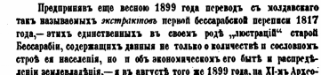 4.jpg, 216316 