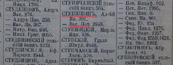 9.JPG, 114271 