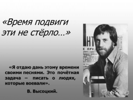  : slide_15.jpg