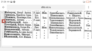  : S80726-212633.jpg