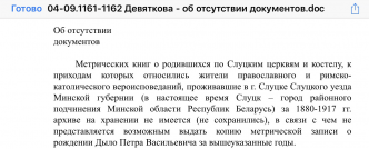  : 705DF65A-9FFE-4DC7-BC09-4811B71C1787.jpeg