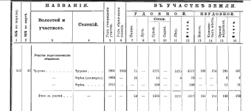 9.jpg, 110889 