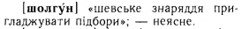  : p0452-sel.jpg