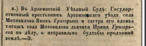  : 1850.JPG