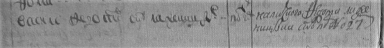350-2-3851 1744 005  .JPG, 72730 