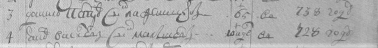350-2-3851 1744 055  .JPG, 74976 