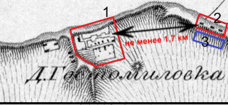 2.jpg, 57840 