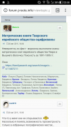  : Screenshot_20180801-235859.jpg