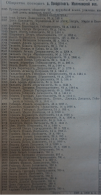 40 .jpg, 352185 