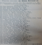 43 .jpg, 167894 
