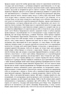7.jpg, 351804 