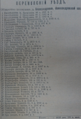  : 66 .jpg