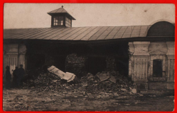 21453_vernyj_almaty_alma_ata_do_17_zemletrjasenija_22_dekabrja_1910_goda_bani_zhilenkova_magazin_shavrov.jpg, 79598 