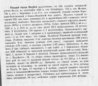  : file (2).jpg