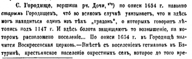 3.jpg, 132520 
