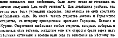 4.jpg, 165022 
