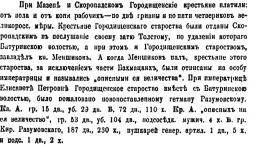 5.jpg, 262580 