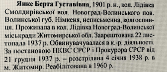 1531398996413_1172.jpg, 352887 