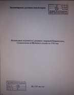 DSCN3317 .jpg, 1141397 