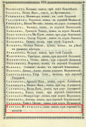  : pdf (1).jpg