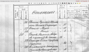  :     ..  1903..png