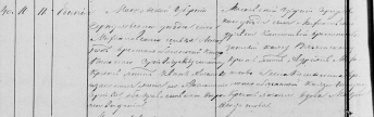  : 1865.jpg