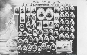  :    1913 .jpg