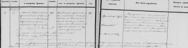  :  1865.jpg