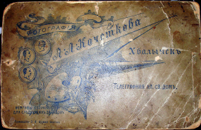 12.jpg, 514224 