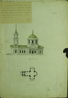 nmidk_of_25156-63.jpg, 842307 