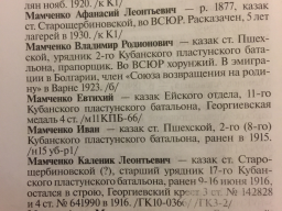 92D7C856-02DC-405F-B4DE-4D29FD456DCA.jpeg, 735286 